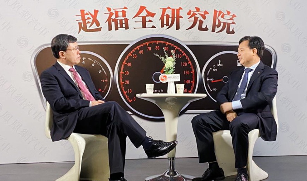 趙福全對(duì)話古惠南（上）： 既要做好產(chǎn)品創(chuàng)新，也要做好服務(wù)創(chuàng)新