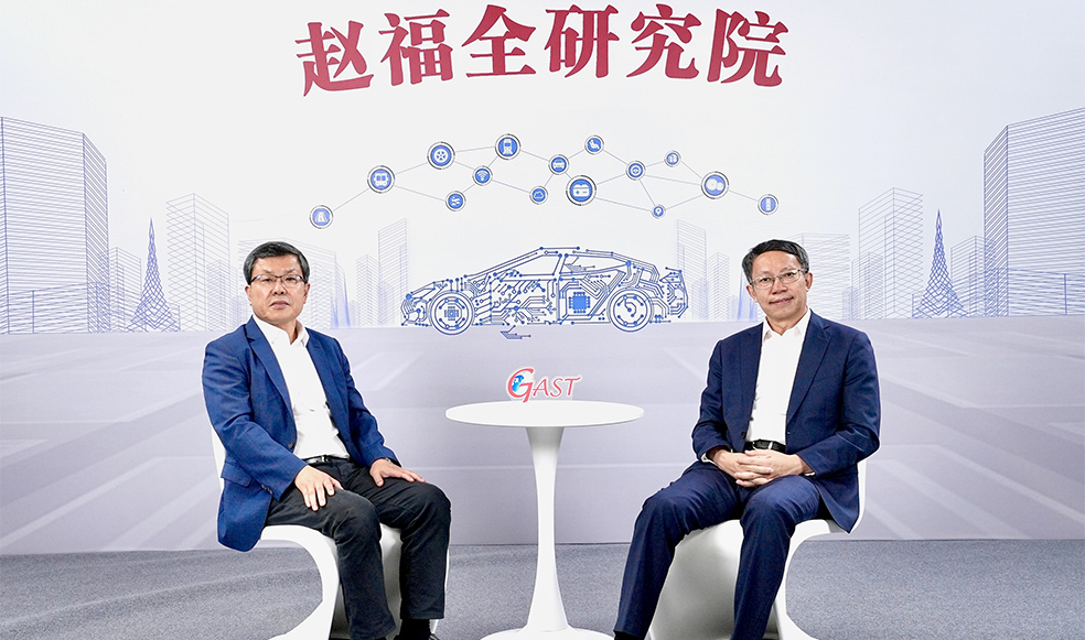 趙福全對(duì)話李克強(qiáng)（3/4）：智能網(wǎng)聯(lián)汽車關(guān)鍵技術(shù)發(fā)展趨勢(shì)與產(chǎn)業(yè)分工